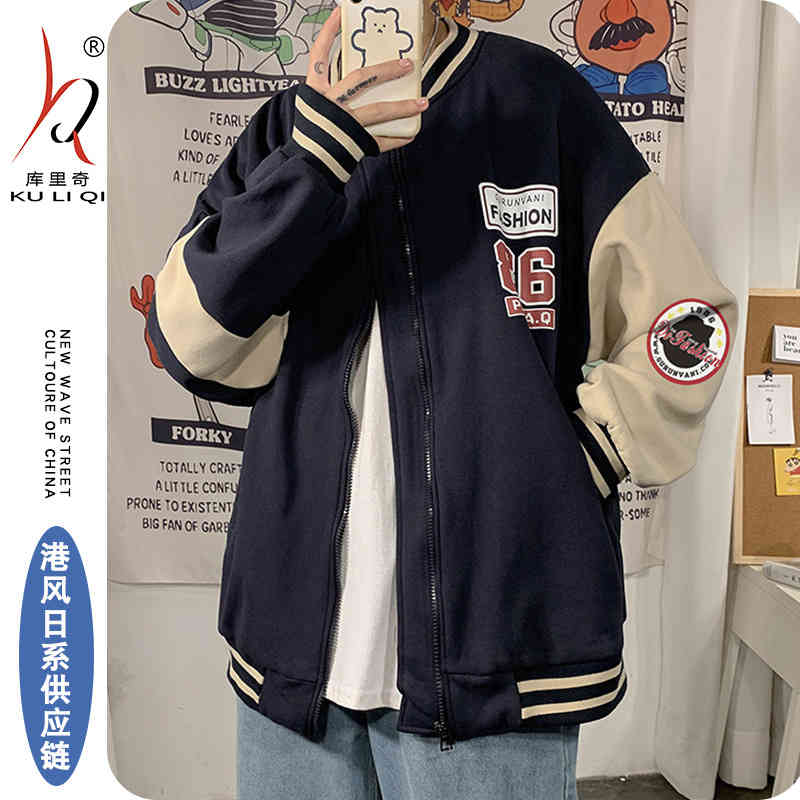 

coat brand loose men's autumn clothing korean fashion winter casual baseball et, Black