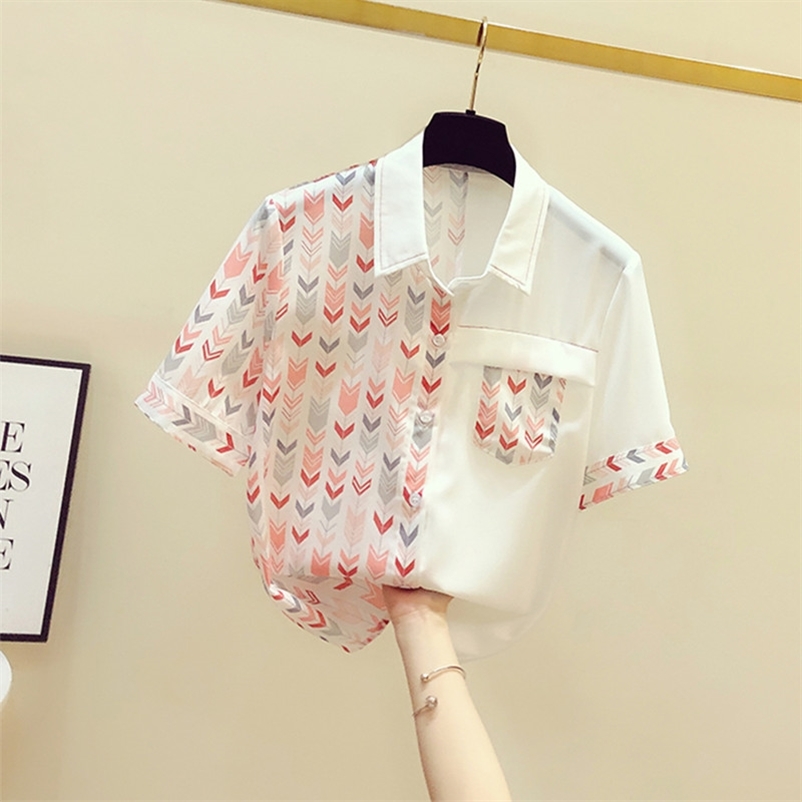 

Summer Women Lapel Shirt Chiffon Blouse Short Sleeve Tops Office Ladies All-match Blouuse Blusas A3240 210519, Beige