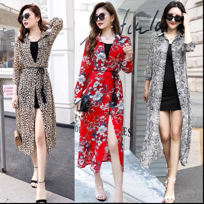 

tingyili 14 colors long women shirt cardigan sleeve striped summer korean elegant ladies shirts female, White