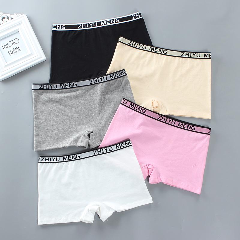 

Panties Letter Puberty Cotton With Adolescent Underpants Young Kids Panty Student Teen Girls Children For 8-16 Years Old, Gray