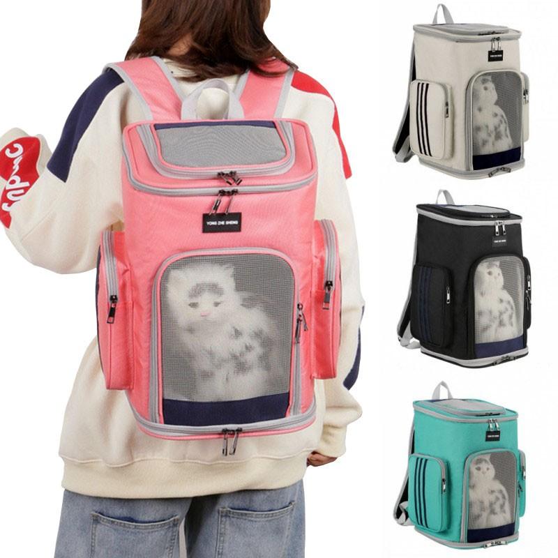 

Pet Cat Carrier Backpack Outdoor Travel Small Dogs Carrying Bag For Kitten Puppy Space Handbag Portable Products Dog Car Seat Covers