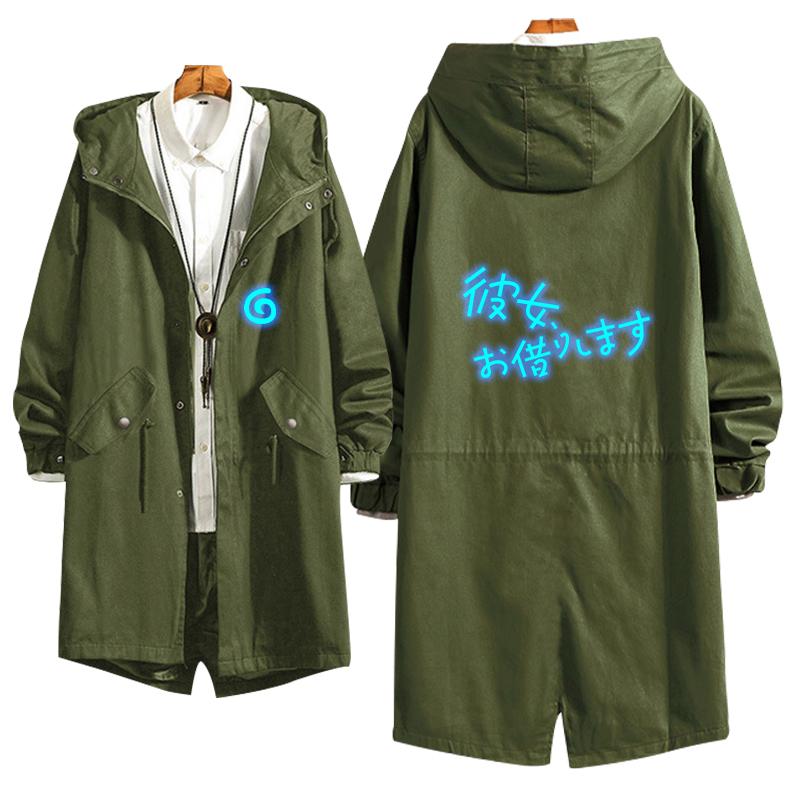 

Thick Jacket I'd Like To Borrow A Girlfriend Kanokari Cosplay Hoodie Long Coat Ichinose Chizuru Print Zipper Tooling Overcoat Men' Trench C, 07