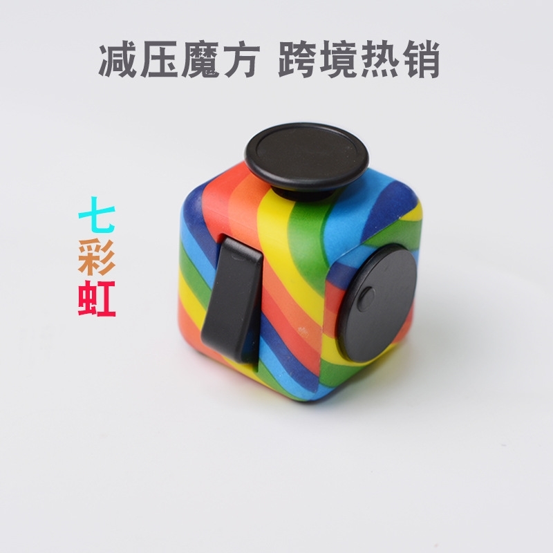 Anti stress and anxiety artifact decompression Rubik's Cube-image-721166171