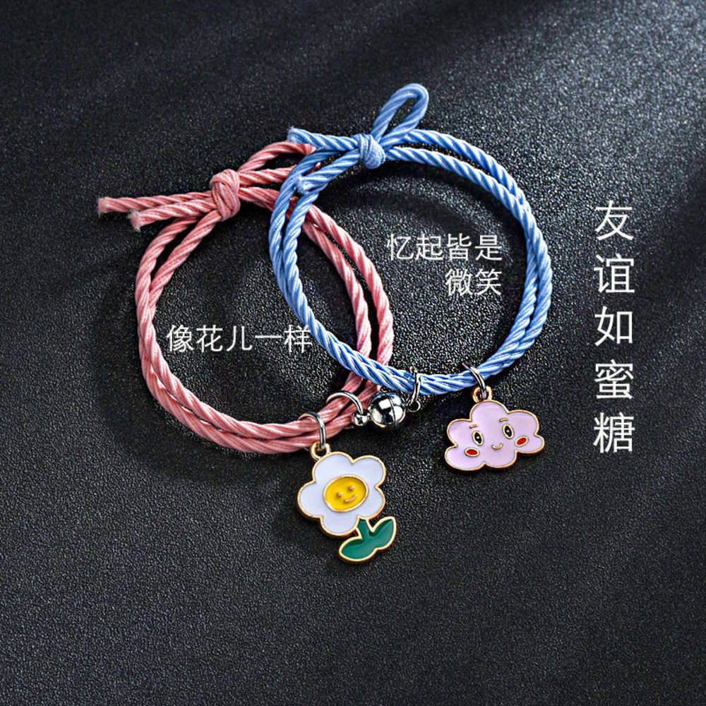 

Rainbow girl Bracelet Korean version a pair of cloud splicing head rope sister friendship hair female lovers, Golden;silver