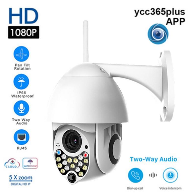 

Cameras 360 Degree Wireless WiFi Camera With 17 LED Light Outdoor Ball Waterproof Alarm Machine Day Night