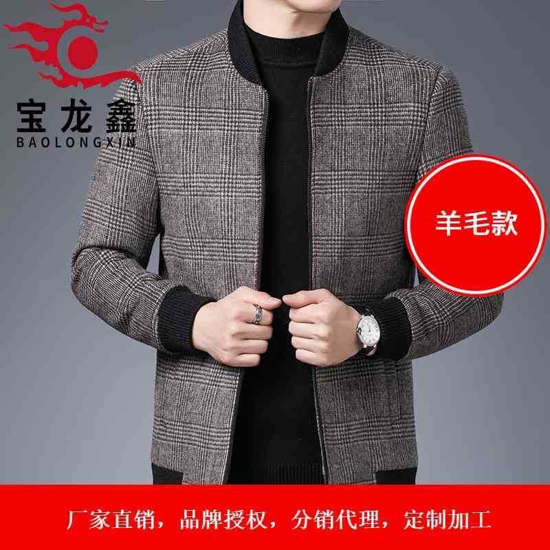 

Baolongxin 2021 autumn winter men's stand collar English Plaid overcome windbreaker wool jacket, Black;brown