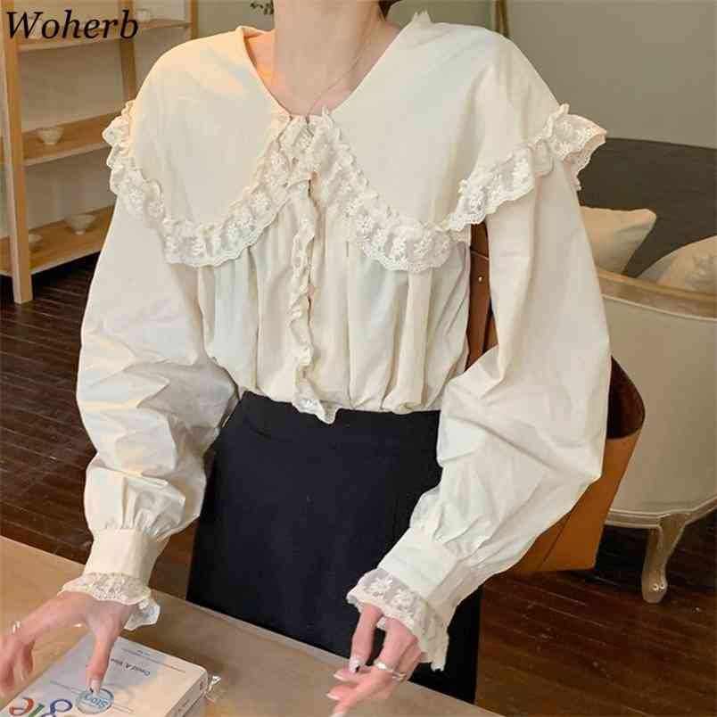 

Ruffles Korean Blusas Solid Peter Pan Collar Elegant Vintage Lantern Sleeve Ropa Mujer Fashion Blouses Women Top 210519, Apricot