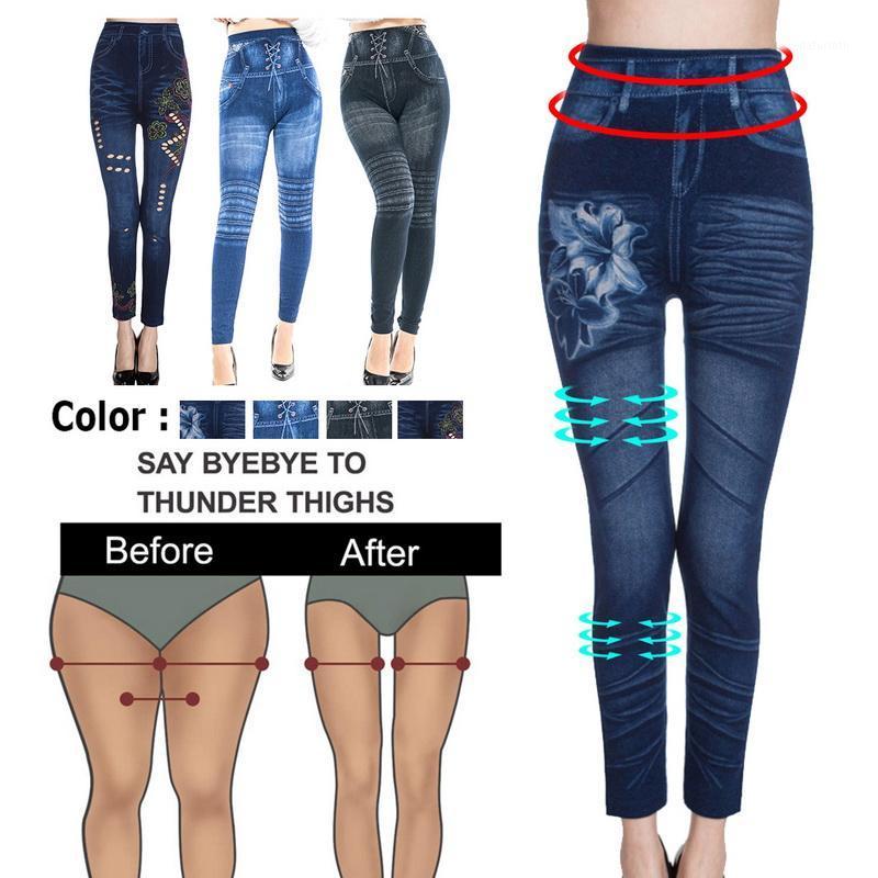 

Women' Leggings Women Fleece Lined Winter Jeggings Seamless 2021 Lady Casual High Waist Faux Jeans Denim Slim Pencil Pants