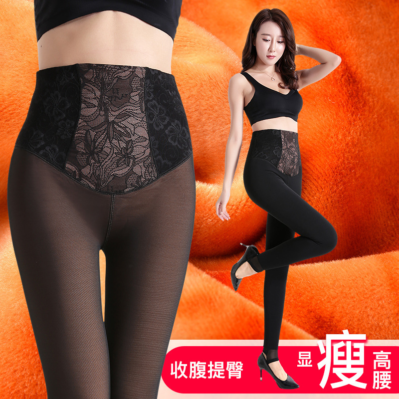 Faux mailles de viande Leggings pour femmes en automne hiver avec peluche de dentelle épaissie à la taille haute, portant un pantalon rembourré e