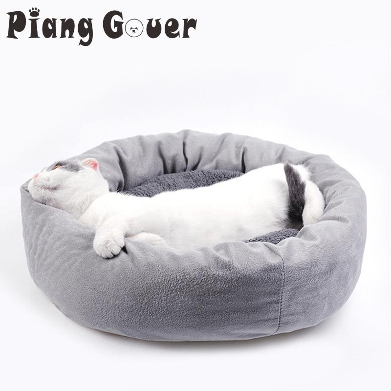 

Cat Beds & Furniture Bed Pet Sleeping Kitten Mats Sleep House Warmth Small Dog