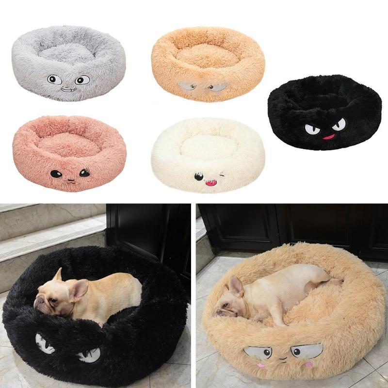 

Warm Fleece Dog Bed Round Pet Lunoger Cushion Winter Washable Long Plush Kennel Puppy Mat Sofa For 50/60/70cm Kennels & Pens