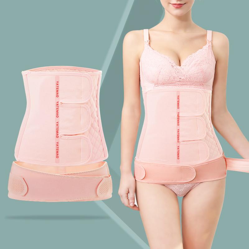 

Belts 2pcs/set Slimming Corset Waist Trainer Cincher Girdles Body Shaper Women Postpartum Belly Band Underbust Tummy Control, Black