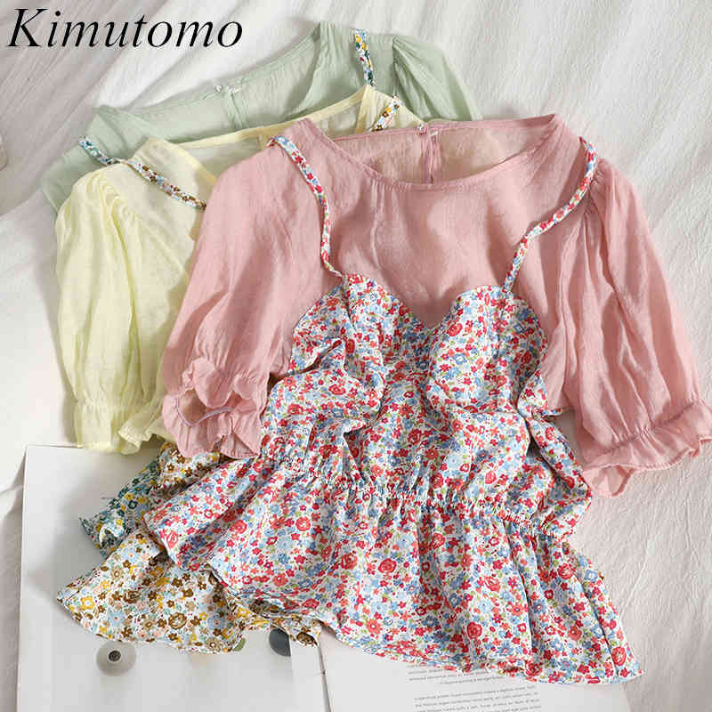 

Kimutomo Stitched Sling Blouse Women Floral Printed Fake Two-piece Top Summer Slim Waist Ruffles Puff Sleeve Shirt 210521, Yellow