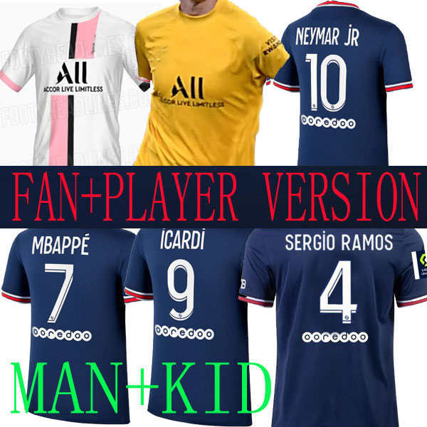 

21 22 soccer jerseys MBAPPE Goalkeeper KAKIMI 2 away 2021 2022 ICARDI NEYMAR DI MARIA SERIGO RAMOS 4 DONNARUMMA football Jersey Player version shirt kids, Home fan 2