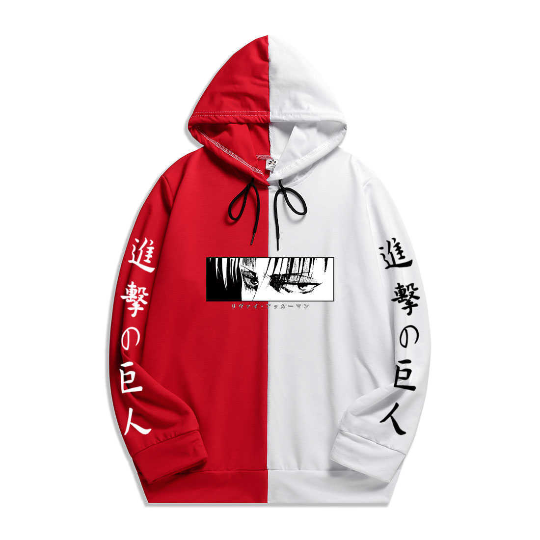 

Anime Attack On Titan Casaul Print Men Hoodies Sweatshirts Hoodie Patchwork Thin Clothing Hip Hop Streetwear Tops Harajuku X0601, Yellow