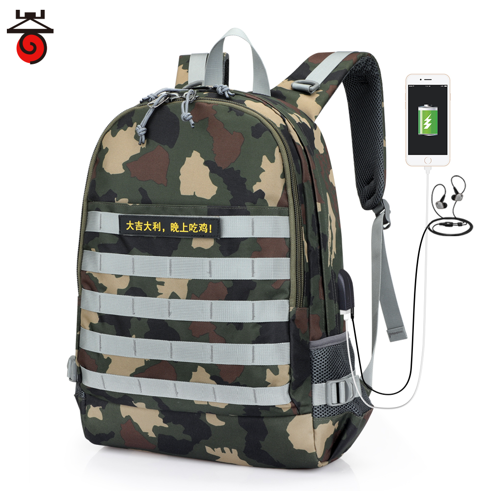 

New Large Capacity Men Army Backpack Outdoor Waterproof Bug Rucksack Hiking Camping Hunting Bags Women Travelling Rucksacks Bag, Black