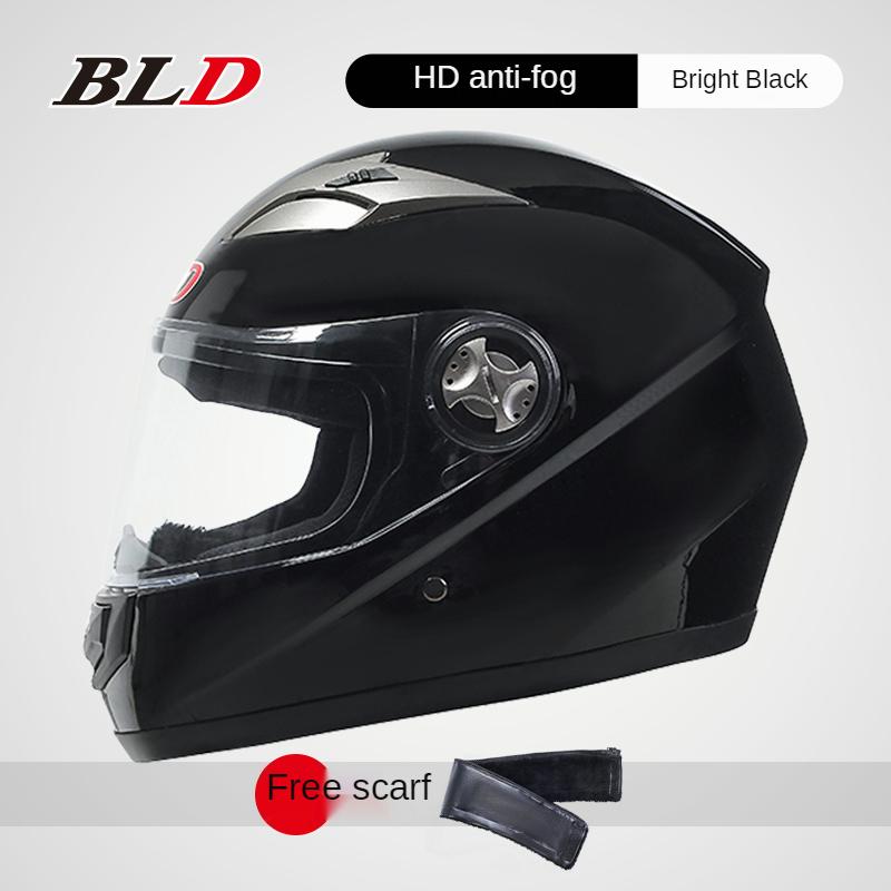 

Motorcycle Helmets BLD Unisex Full Face Helmet Integral Visor Motorbike HD Anti-fog High Quality Capacete De Moto CascoDOT, 11