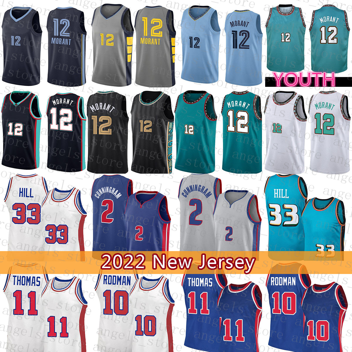 

Ja 12 Morant Basketball Jersey Cade 2 Cunningham 2022 New Grant 33 Hill Isiah 11 Thomas Mens Dennis 10 Rodman, Jersey-huosai
