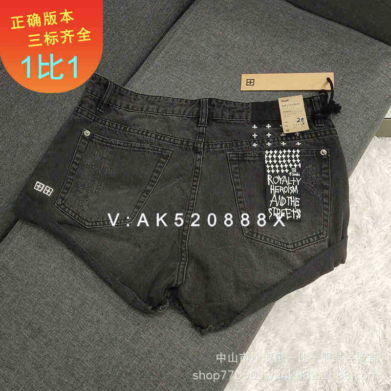 

Right Version of the Ksubi Kasubi Leg Length and Holes, Making Old Curled Jeans Shorts, Hot Pants, Women's Fashion Brand Shows Thin, Blue