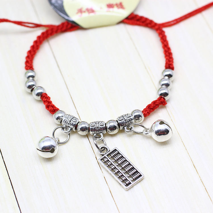 

Creative Red Rope Bracelets Women's Red Titanium Steel Fu Lock Couples Bracelet Hand Jewelry Year of Fate Gift