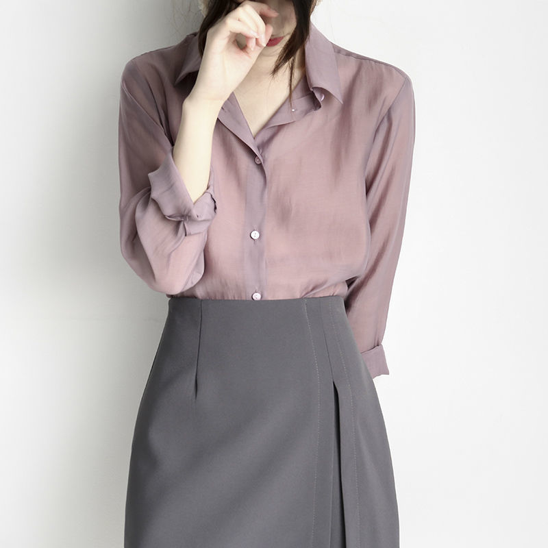 

smoky purple women's shirt new 2021 spring and summer sunscreen gentle wind thin design sense niche top, White