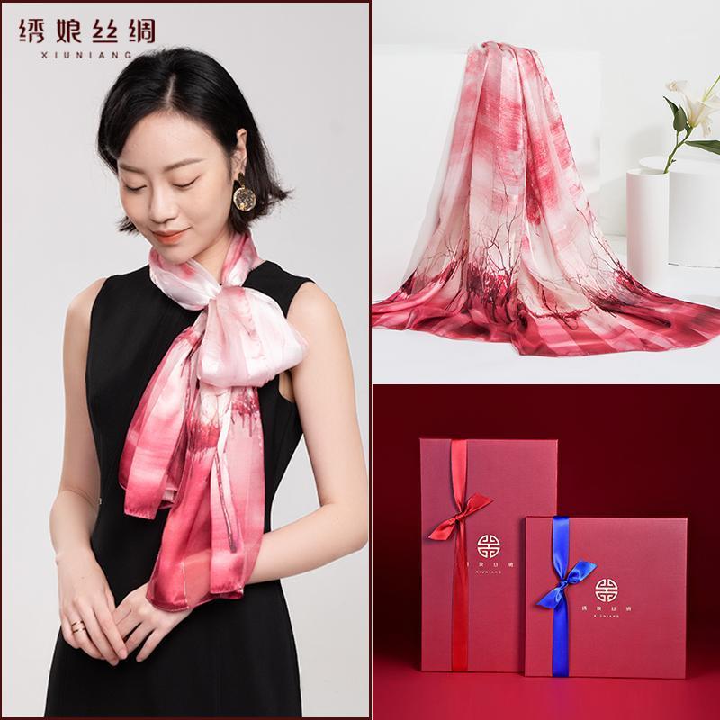 

Scarves Silk Women's Mulberry Scarf Tulle Long Style Suzhou Specialty Shawl Spring And Summer Ins, Blue;gray