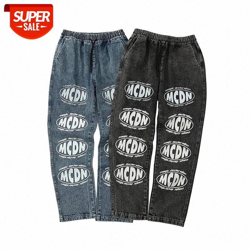 

LawFoo men's retro distressed letter printing casual trousers #pv6B, Black