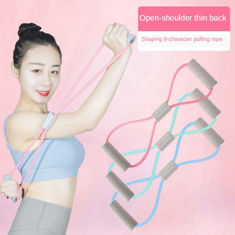 

Resistance Bands Fitness 8-Shaped Pull Rope 5 Strengths For Yoga Chest Muscle Home Exercise
