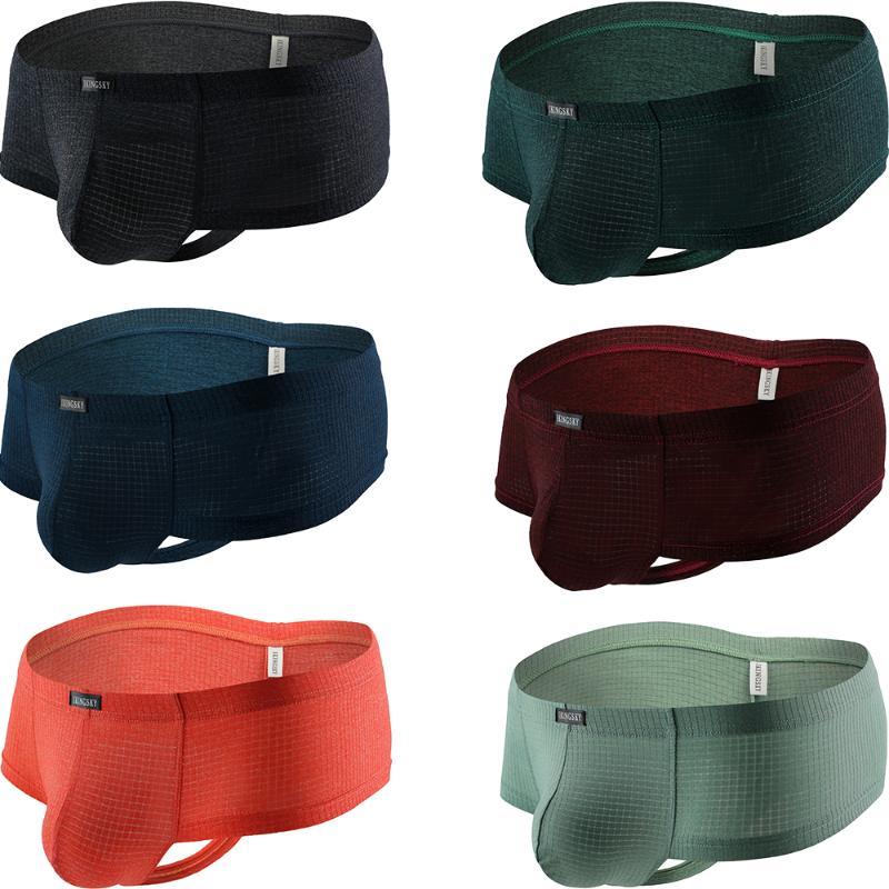 

Underpants Men's Cheeky Underwear Mini Cheek Pouch Boxer Sexy Brazilian Back Mens Under Panties, 2 colors