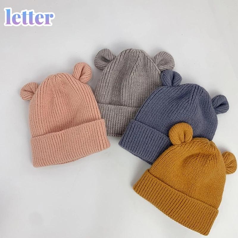 

Caps & Hats Cute Bear Baby Hat With Ears Autumn Winter Knitted Kids Bonnet For Girls Boys Soft Warm Infant Beanie Cap Accessories, Yellow