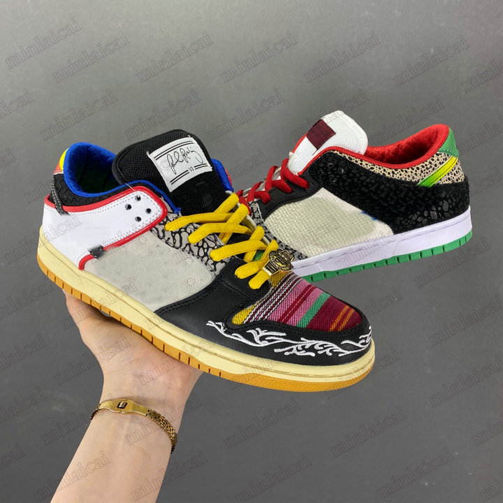 

Mens D Chunky Low Shoe Pro QS X What the Paul Rodriguez P-Rod Designer Sports Sneakers Womens Sport Trainers Casual Shoes, No shoes;for difference fees