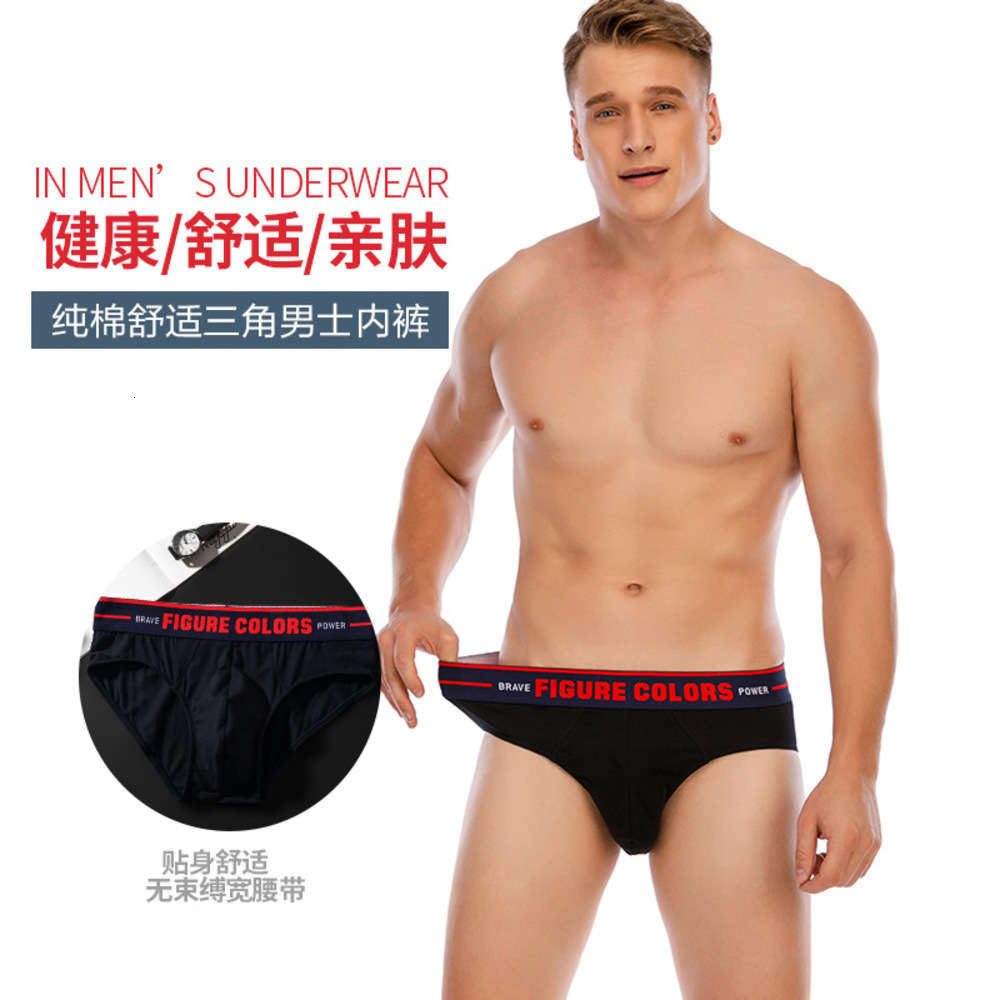 

FC men's underwear pure cotton breathable comfortable triangle u convex design youth Sexy Low Waist Sports Shorts, Black;white