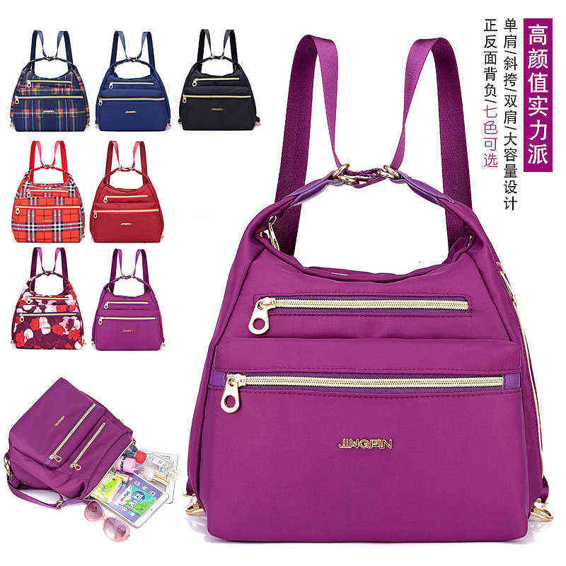 

HBP Non-Brand Nylon Bag Korean light multi-function waterproof one shoulder backpack leisure Women's sport.0018, Red