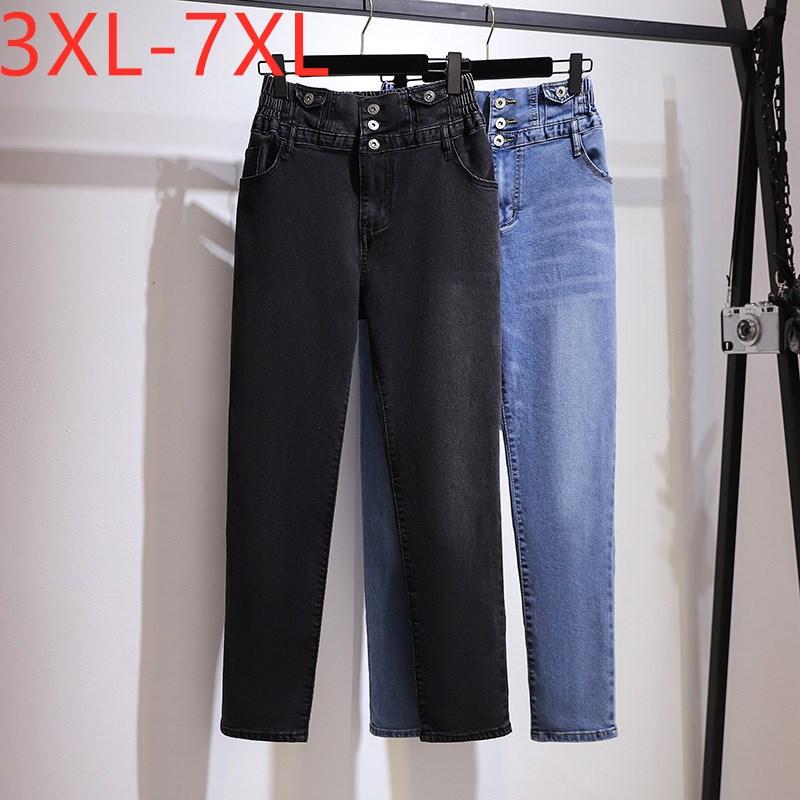

Women's Pants & Capris Missfansiqi Ladies Spring Autumn Plus Size Long Jeans For Women Large Loose Cotton Pocket Denim 3XL 4XL 5XL 6XL 7XL, Black;white