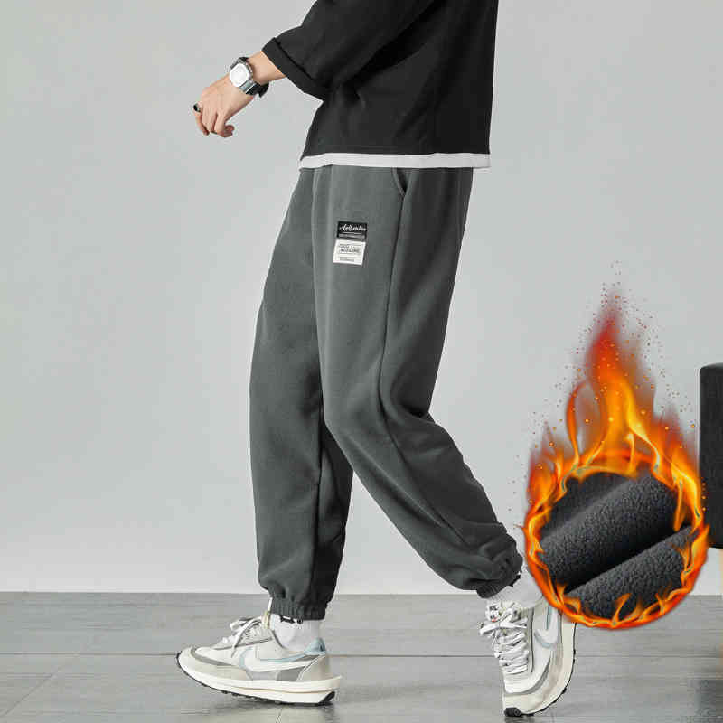 

plush men's new winter sports casual trend korean harlan loose nine point guard, Blue