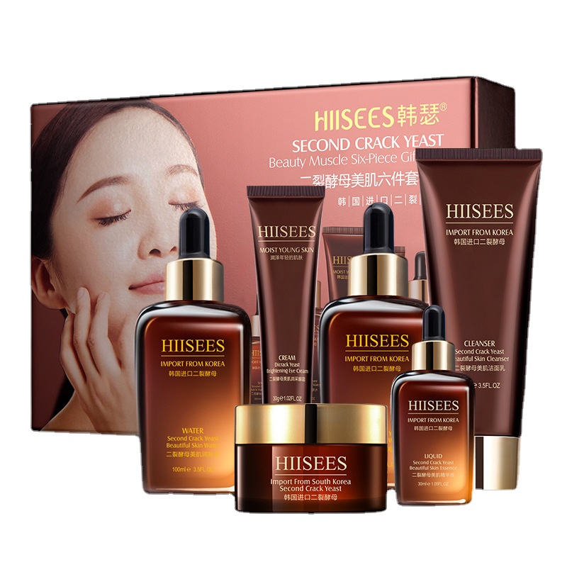 

6pcs Yeast Repair Skin Care Set Cleansing Milk Toner Essence Eye Cream Whitening Brighten Skin Rejuvenation Moisturizing Product