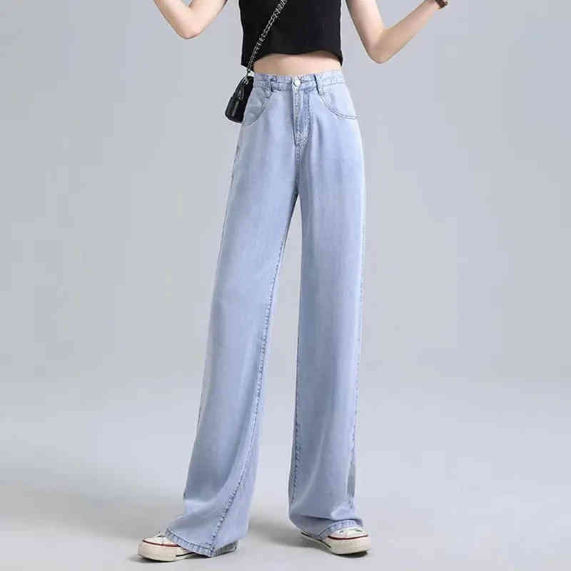 

Women's Jeans Female smooth silk jeans, high waist, light blue summer, Korean fashion, broad legs, female jeans X0XD, 1# shoe box