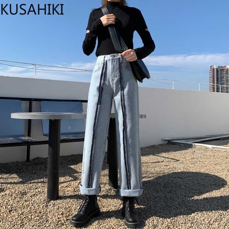 

KUSAHIKI High Waist Jeans Pants Spring Korean Patchwork Washes Demin Women Trousers Causal Long Wide Leg Pants 6E675 210602, Blue