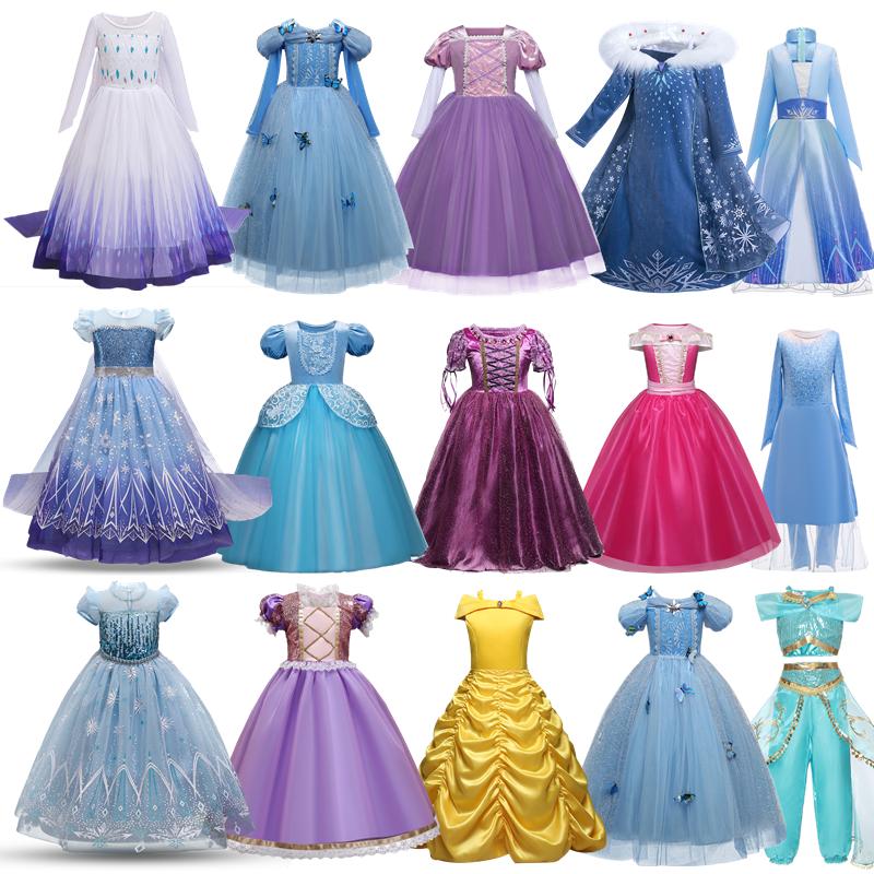 

Girl's Dresses Kids For Girls Princess Halloween Carnival Party Costume Children Christmas Fancy Dress Up Snow Queen Clothes, 20 dress