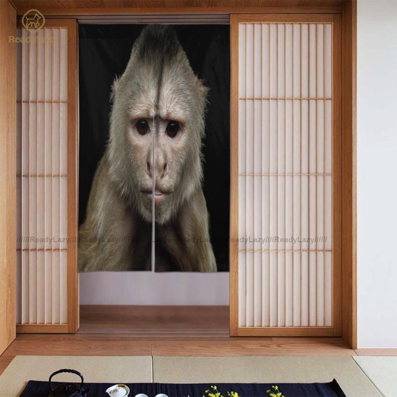 

Monkey Curtains Double Divider Door Curtain Retro Office & Drapes