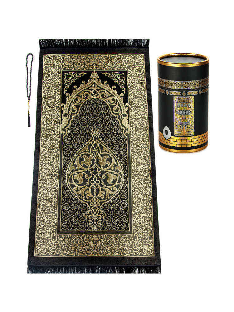 

Muslim Prayer Rug Gift Taffeta Kaaba Patterned 99 Beaded 6 mm Rosary Cylinder Box Islamic Lightweight Thin Bright Tassel 211104