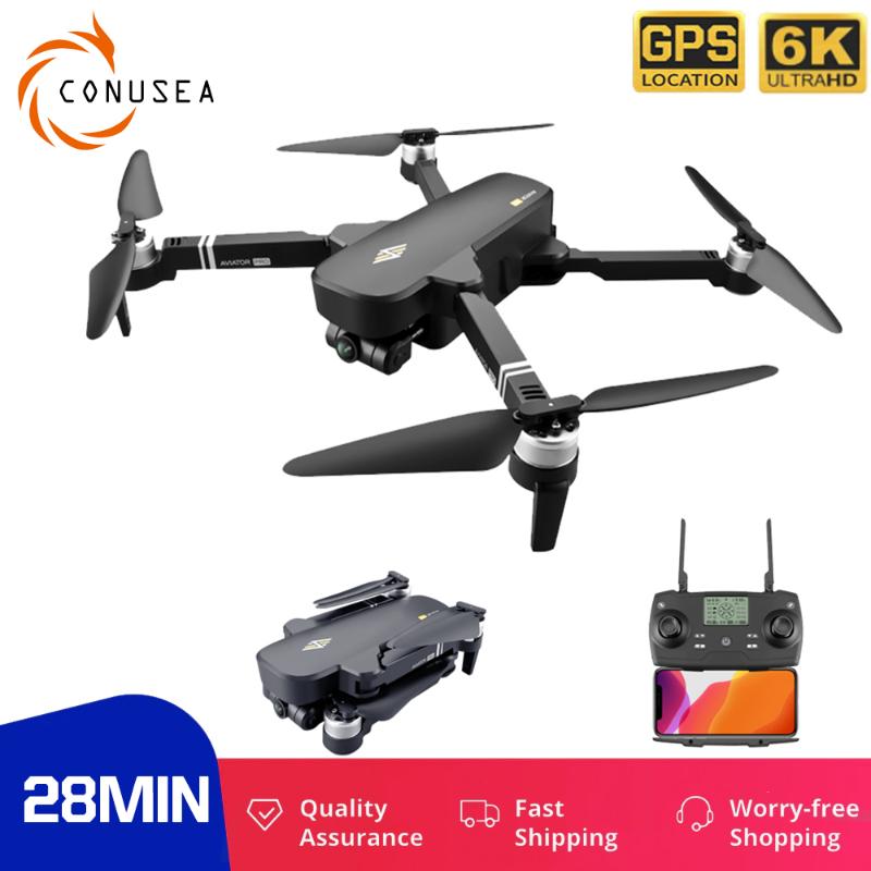 

8811 Pro Quadcopter With Camera Drone 4K Profesional GPS 5G WIFI FPV 2-Axis Gimbal Dron Quadrocopter Helicopter Drones