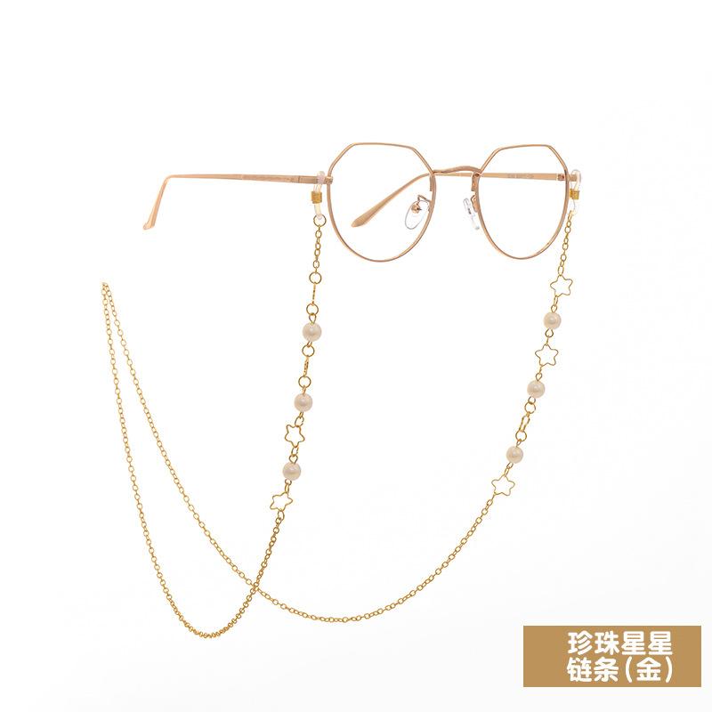 

Other Fashion Accessories Golden Pearl Star Chain Ins Style Beautiful And Simple Glasses Decorative