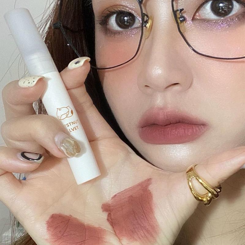 

Lip Gloss 5 Colors Matte Waterproof No Fading Long Lasting Nude Brown Liquid Lipstick Natural Tint Cosmetic