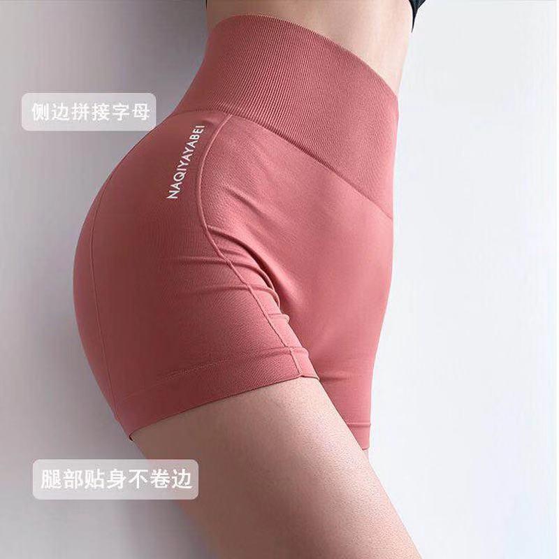 

High Waist Workout Shorts Vital Seamless Fitness Yoga Shorts Scrunch BuYoga Running Sport Women Gym Leggings, White;red