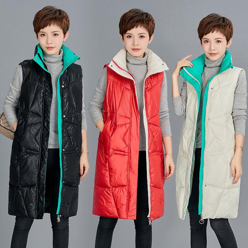 

Women's Vests Autumn Winter Down Cotton Vest Women Ladies Casual Waistcoat Female Sleeveless Long Jacket Warm Parkas Coat X27, Black;white