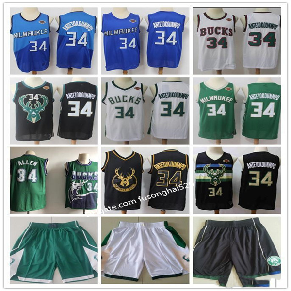 

In stock 2021 Mens Milwaukee Bucks Throwback Jersey Ray 34 Allen Giannis 34 Antetokounmpo Basketball Shorts Basketball Jerseys G, Black;red