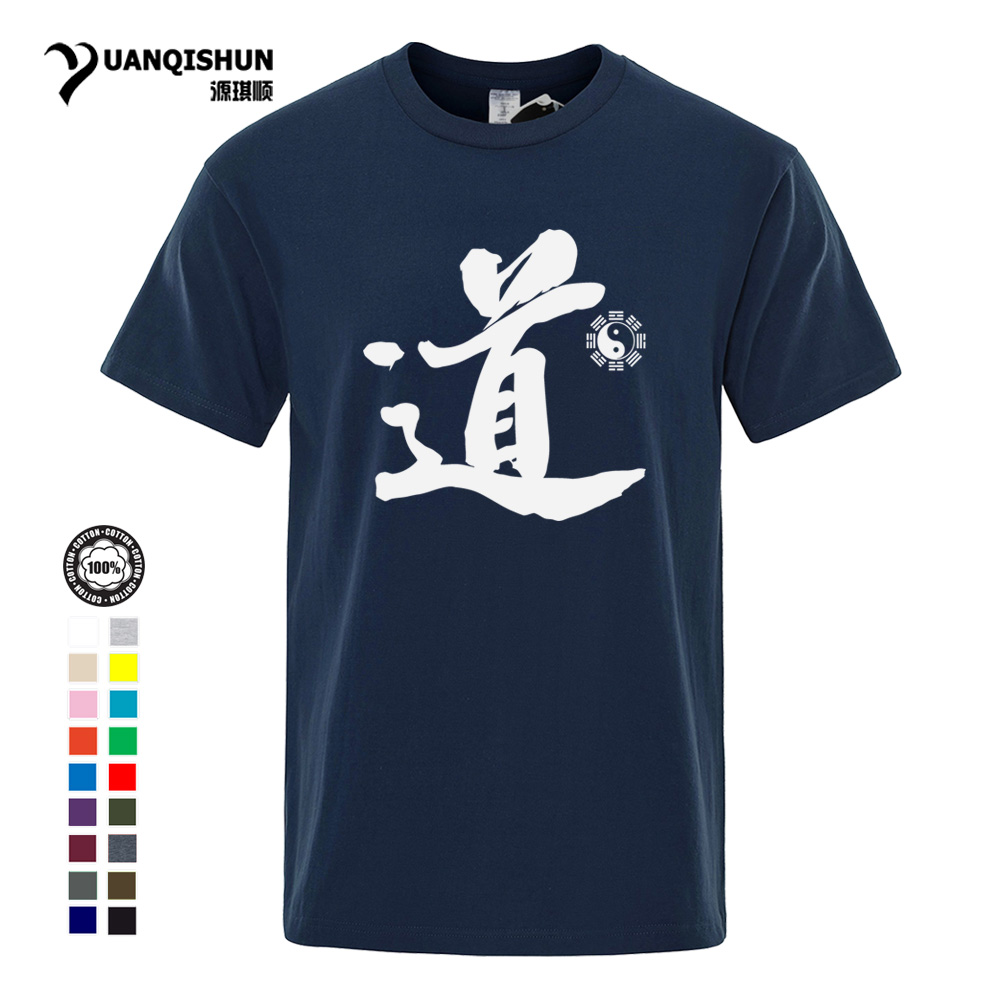 

YUANQISHUN Chinese Calligraphy Road Word Printing T-shirt Taiji 17 Colors Fashion Men' Bagua Map Cotton Short sleeves Top Tee 0206-A, White