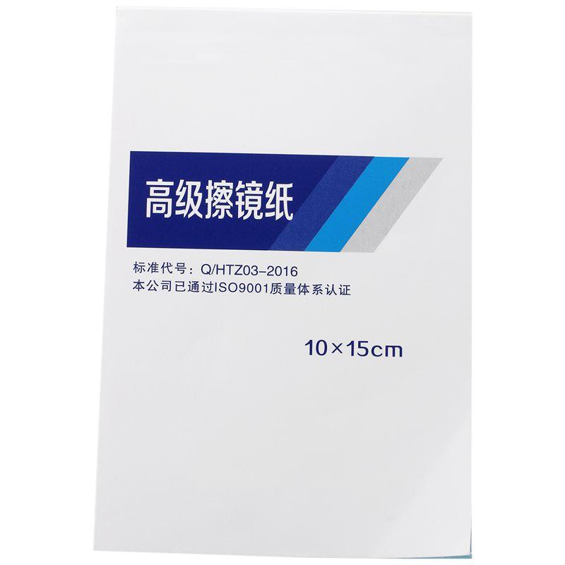 

Camera Cleaning Paper Cleaner Lens Tissue 100 Sheets Lighting & Studio Accessories