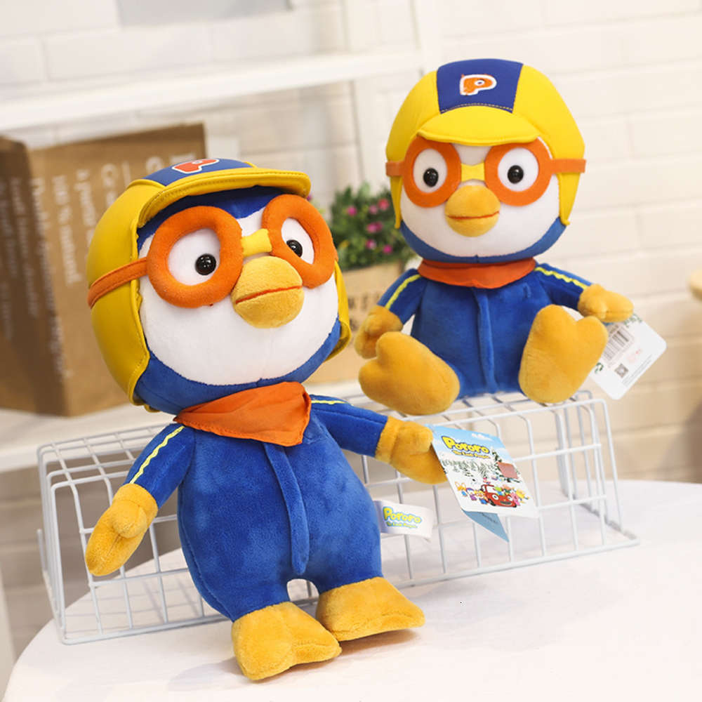 

Products boluole cartoon doll bao boluolu little penguin girl plush toys, Blue